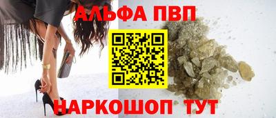 эйфоретик Гудермес