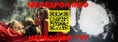 дистиллят марихуана Вышний Волочёк