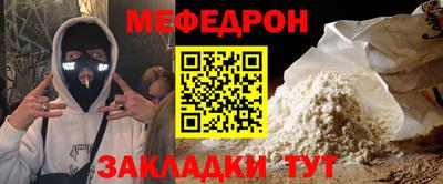 дистиллят марихуана Вышний Волочёк