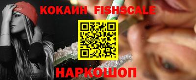 меф VHQ Вязьма
