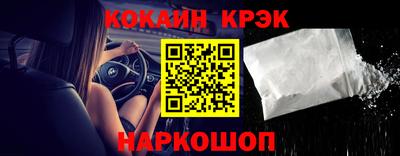 меф VHQ Вязьма