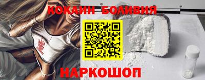 меф VHQ Вязьма