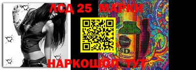 прущая мука Вязники