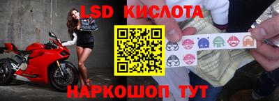 прущая мука Вязники