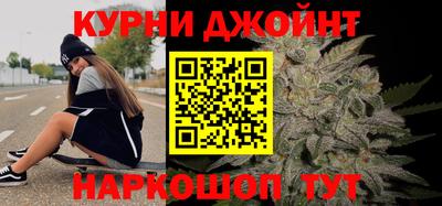 эйфоретик Гудермес