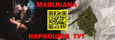 меф VHQ Вязьма