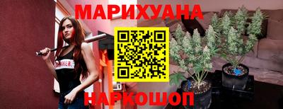 прущая мука Вязники