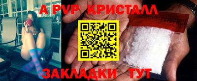 jwh Гулькевичи