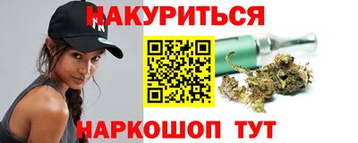 прущая мука Вязники