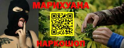 jwh Гулькевичи
