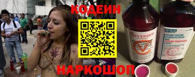 дистиллят марихуана Вышний Волочёк