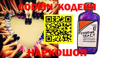 прущая мука Вязники
