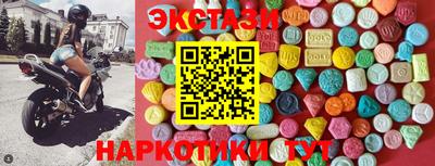прущая мука Вязники