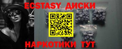 прущая мука Вязники