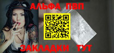 jwh Гулькевичи