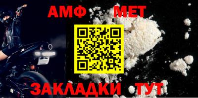 jwh Гулькевичи