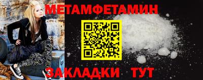 прущая мука Вязники
