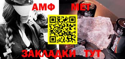 эйфоретик Гудермес
