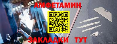 дистиллят марихуана Вышний Волочёк