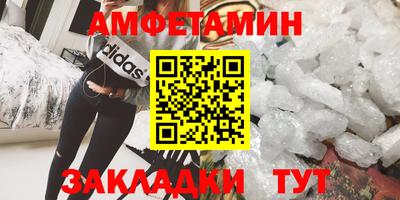 дистиллят марихуана Вышний Волочёк