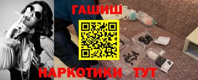 прущая мука Вязники