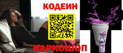 меф VHQ Вязьма