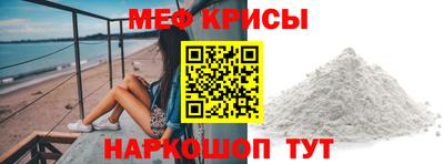 марихуана Гуково