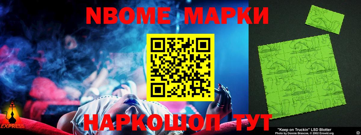 Лсд 25 экстази ecstasy Калуга